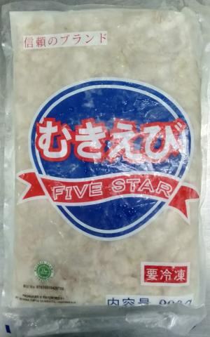【送料無料】バナメイムキエビ 900ｇ真空パック 31/40サイズ