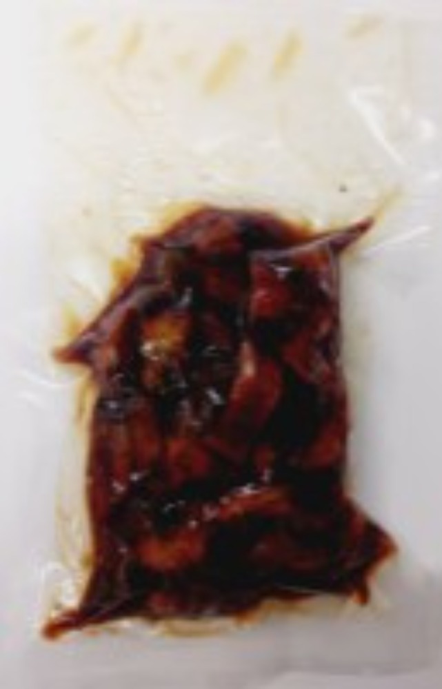 鹿児島産　鰻きざみ75ｇ（鰻60ｇたれ15ｇ）