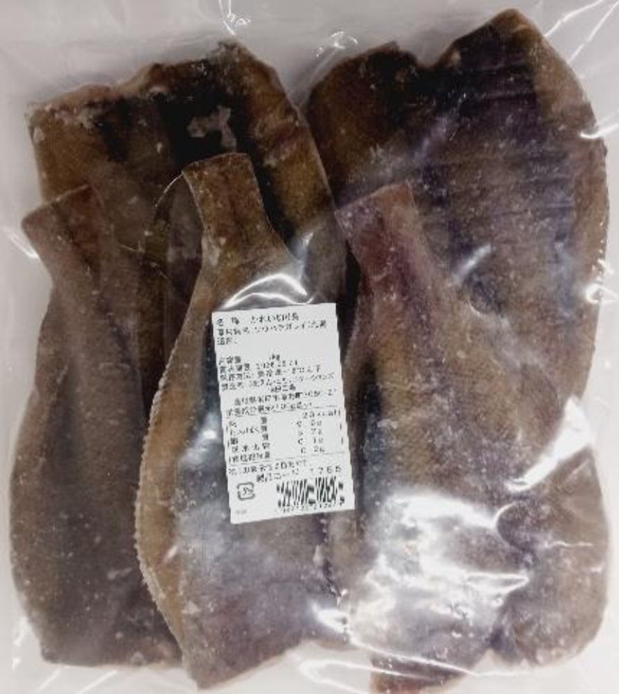 北海道産宗八かれい【煮付用】　1ｋｇ（切身4～5枚）