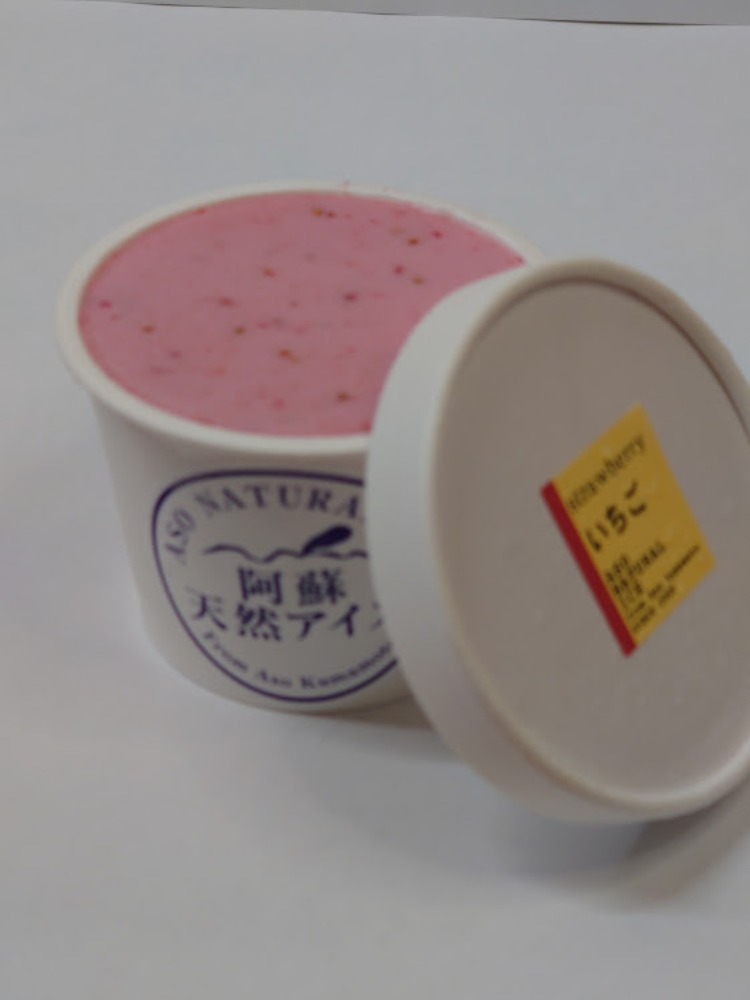 国産ジャージー牛乳100％使用　イチゴアイス　120ｍｌ
