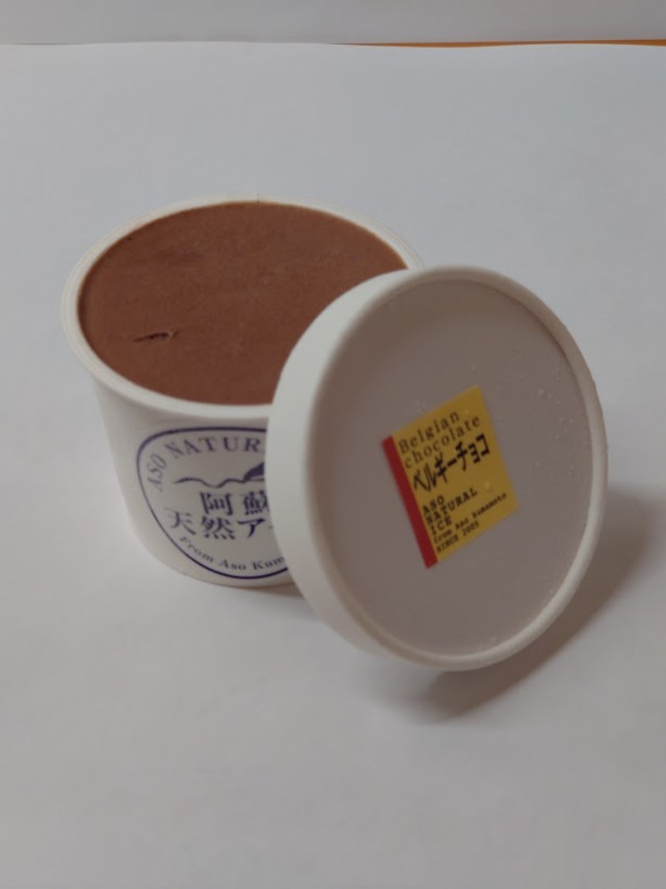 国産ジャージー牛乳100％使用　ベルギーチョコアイス　120ｍｌ