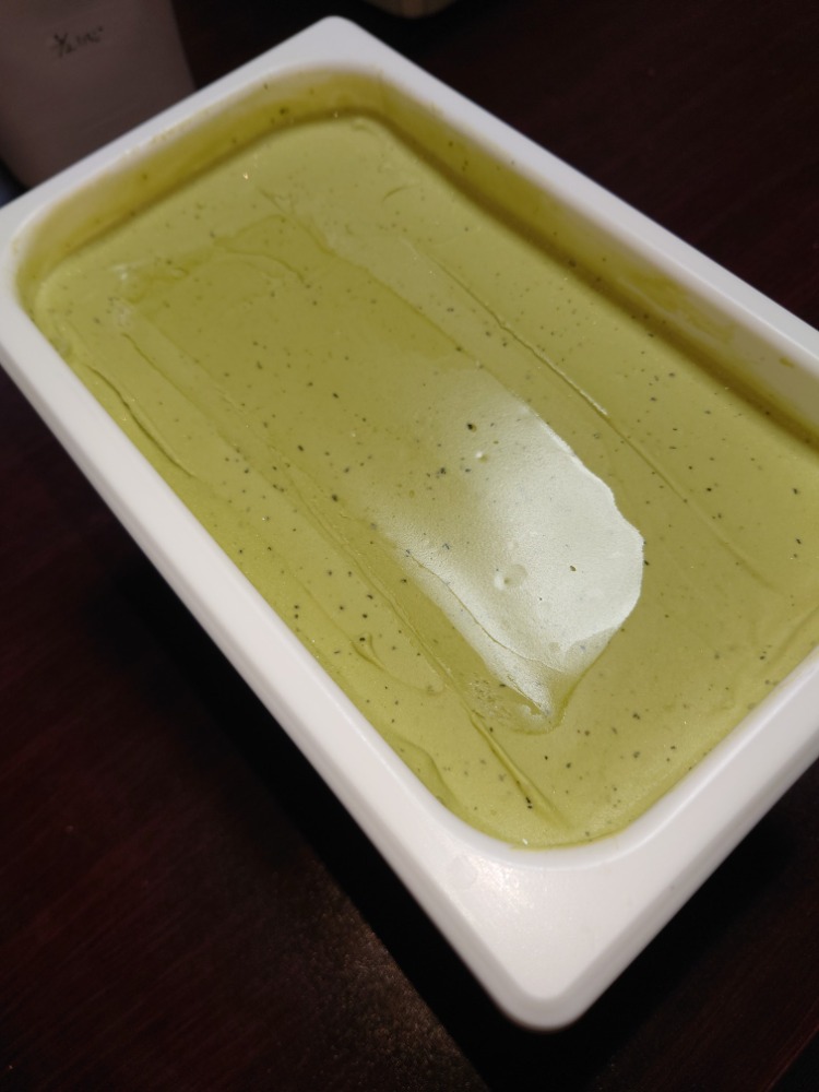 国産ジャージー牛乳100％使用ジェラートアイス　抹茶　4L