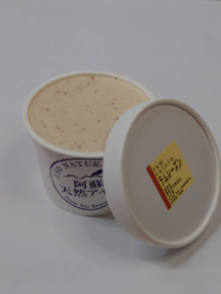国産ジャージー牛乳100％使用　ラムレーズンアイス　120ｍｌ