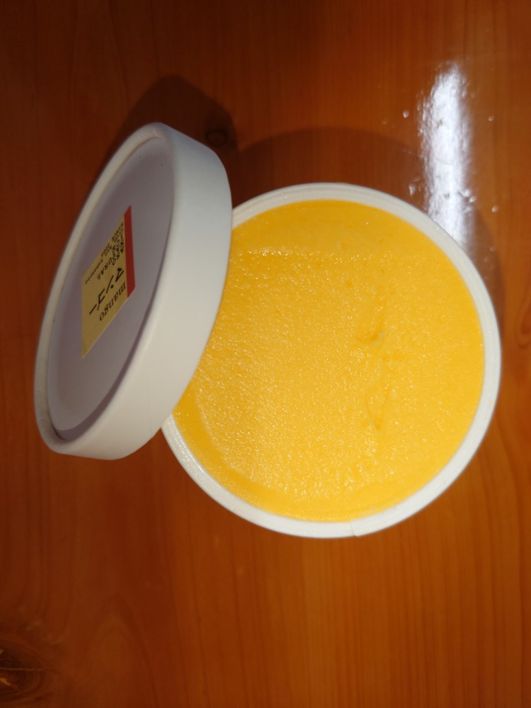 国産ジャージー牛乳100％使用　マンゴーアイス　120ｍｌ