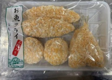 お魚フライセット（アジフライ・白身フライ・海老カツ）260ｇ