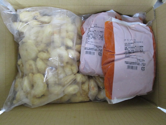 エビチリセット(エビフリッター＋チリソース)　1.5ｋｇ