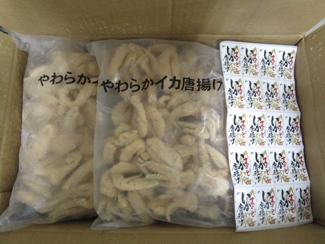 【不定貫】やわらかイカ唐揚げ　1ｋｇパック