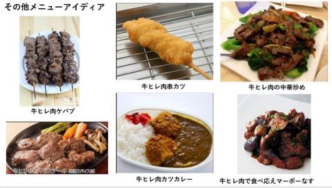 【送料無料】オーストラリア産牛ヒレカットステーキ