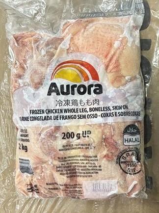 【送料無料】ブラジル産鶏モモ正肉200gUP