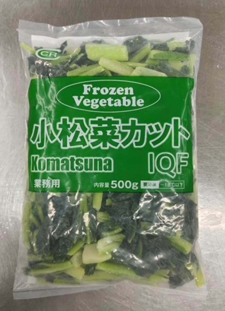 冷凍小松菜４~５ｃｍカット　IQF　500g