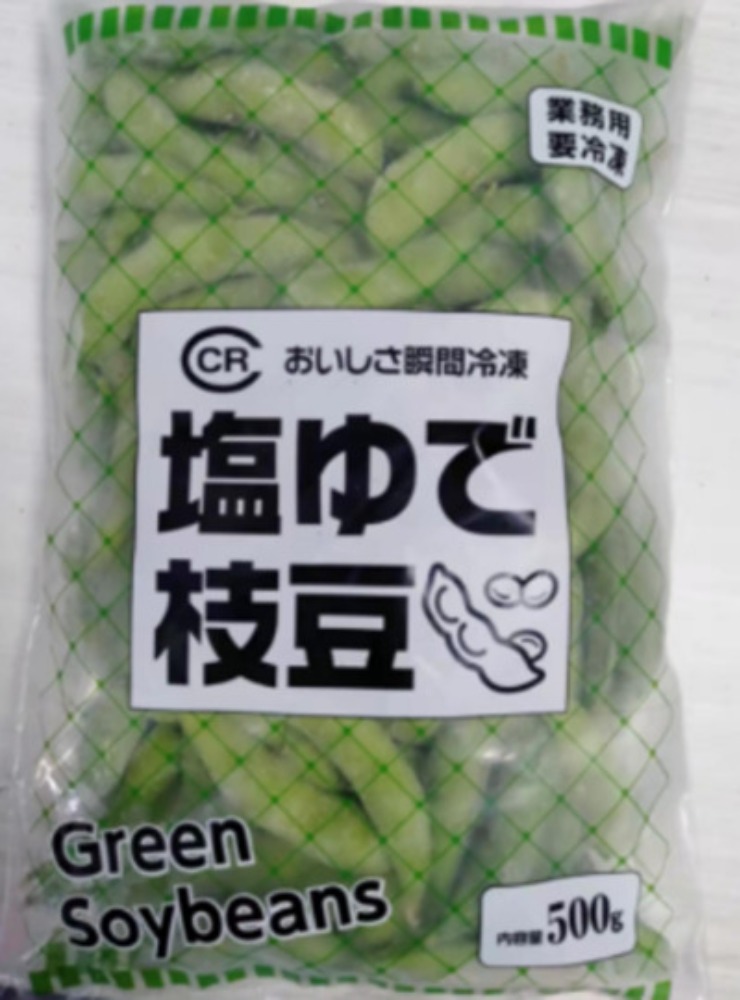 塩ゆで枝豆（CRC）500g