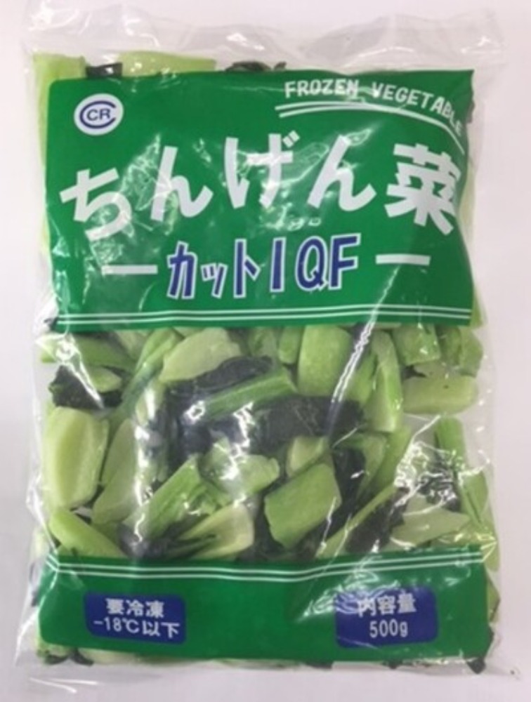 チンゲン菜カット　IQF（CRC)　500ｇ