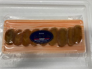 宮崎県産　からすみスライス　30g/9枚入