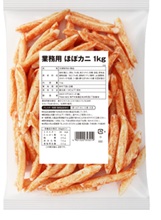 カネテツ　業務用ほぼカニ１ｋｇ（約83本入り）