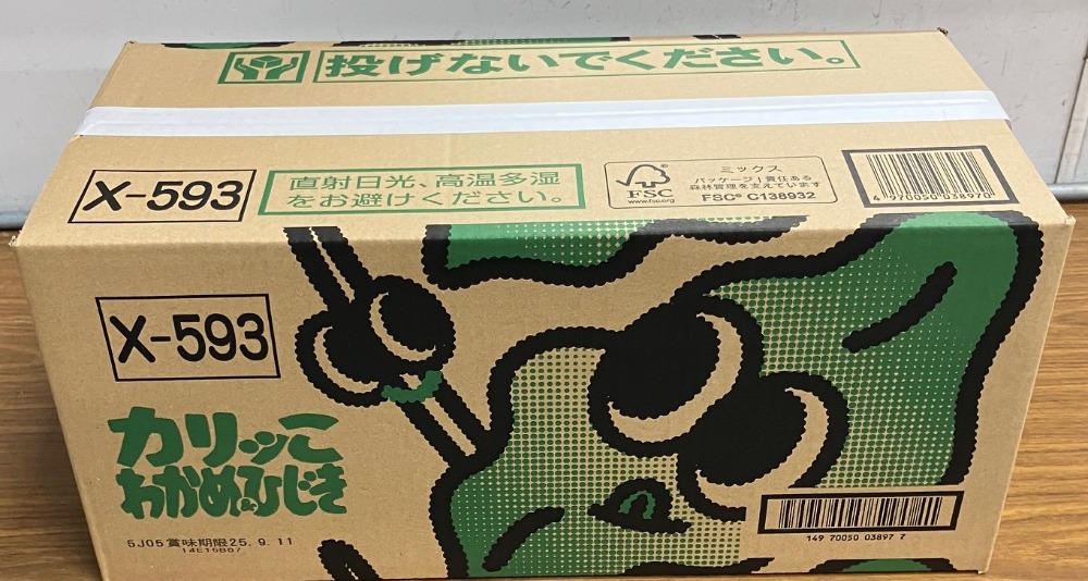 カリッこわかめ＆ひじき　58g