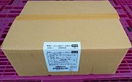 カネテツ　業務用ほぼカニ１ｋｇ（約83本入り）