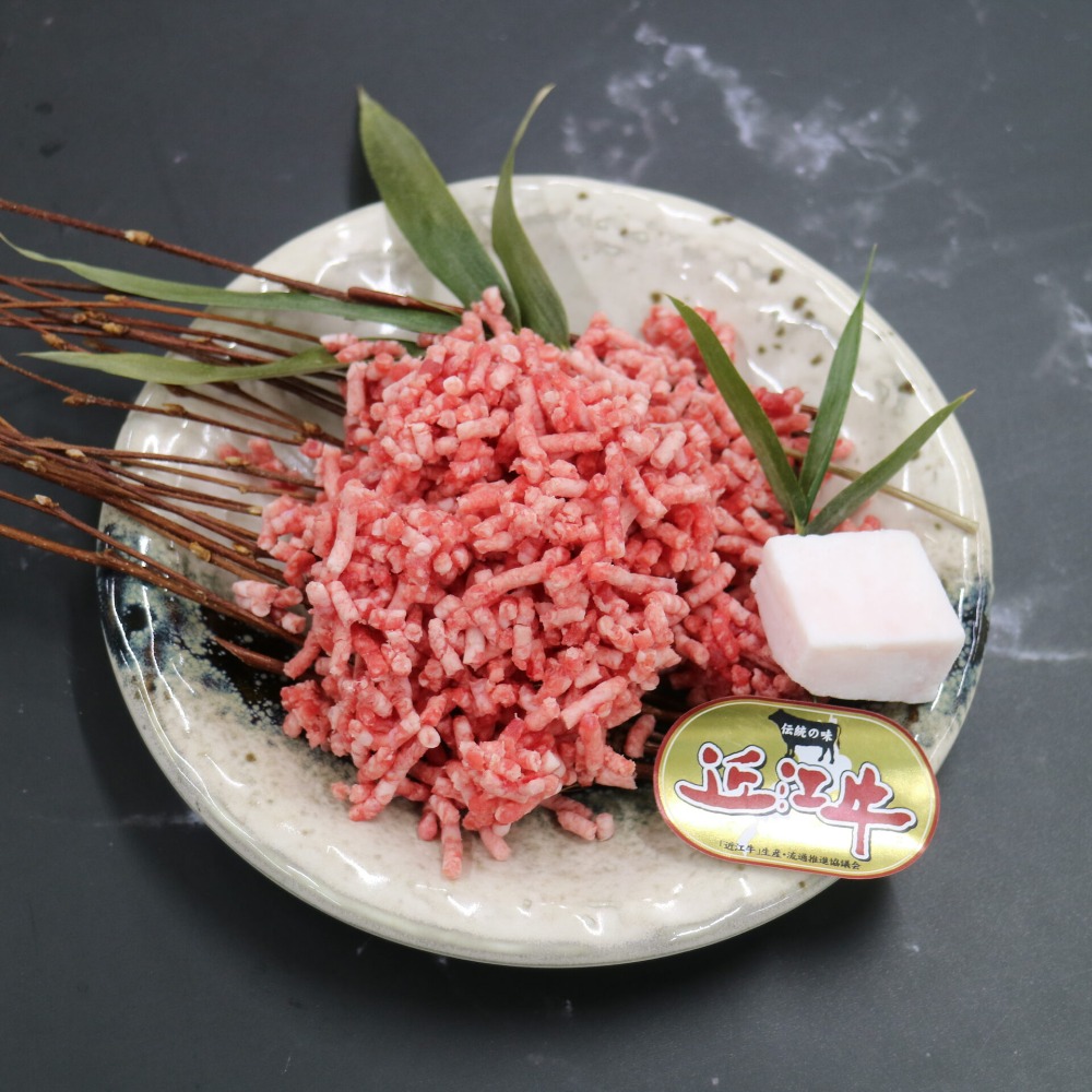 近江牛　100％ミンチ　中挽　CAS冷凍　500ｇ