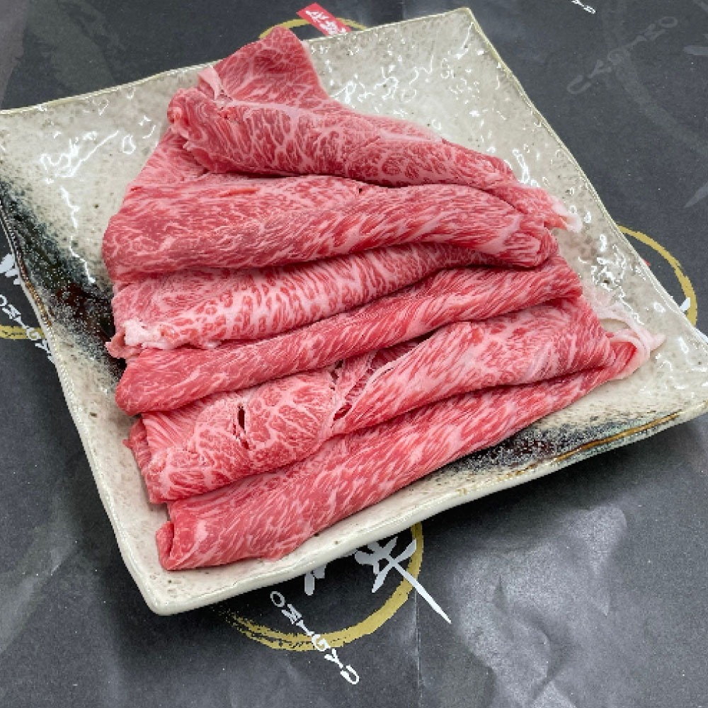 近江牛A4~A5　ウデ肉　約2ｍｍスライス　500ｇ　ハラルビーフ