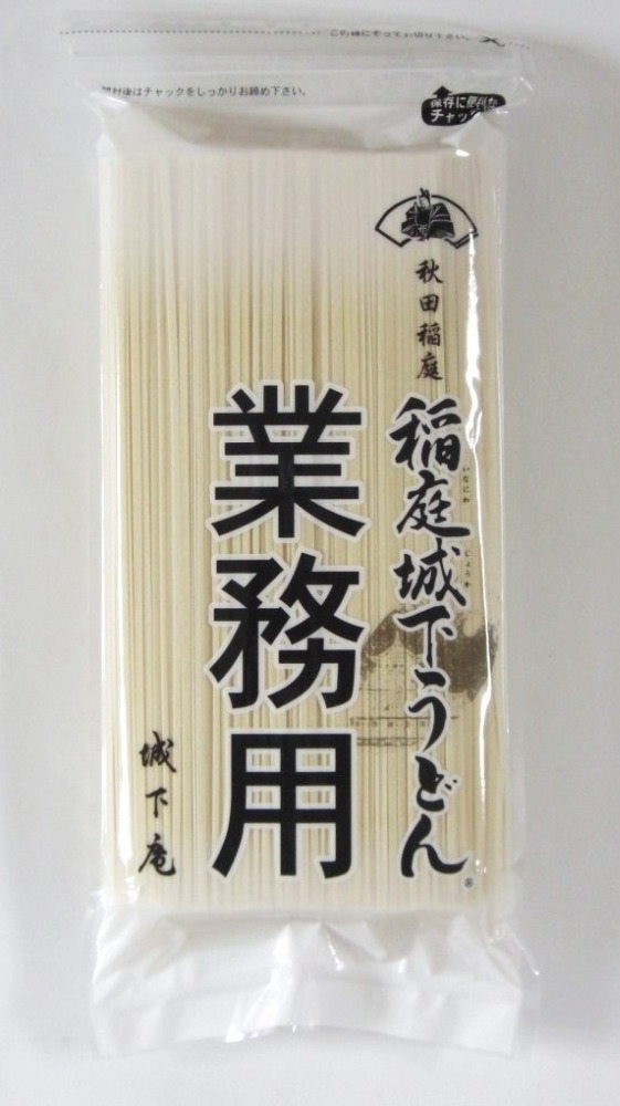 稲庭うどん（乾麺）1ｋｇ