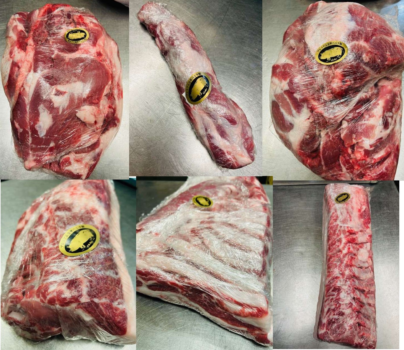 国産黒豚　プレミアムきんかバニラ豚　半頭セット