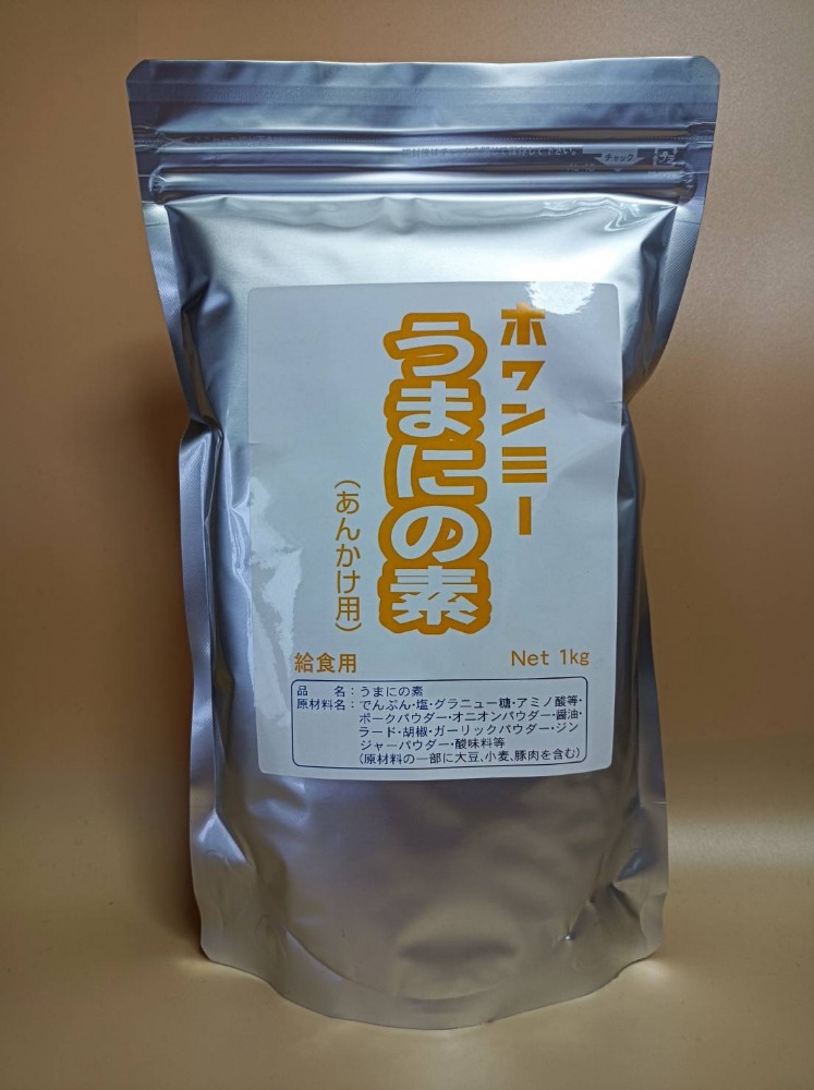 うまにの素　ホワンミー（あんかけ用）