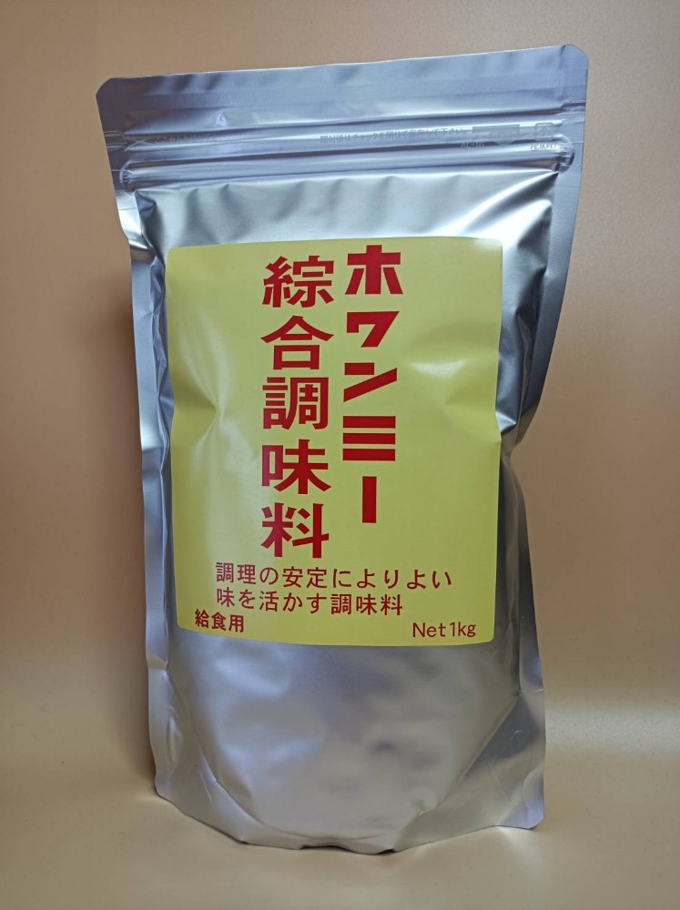 総合調味料　ホワンミー　