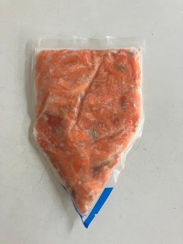【送料無料】【生食用】サーモンダイスカット300g（味付銀鮭ダイス）
