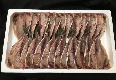 【送料無料】頭なし真あじひらき　100～150g/枚　26枚入り