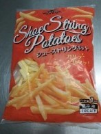 オランダ産　フレンチフライポテト（シューストリング）1kg