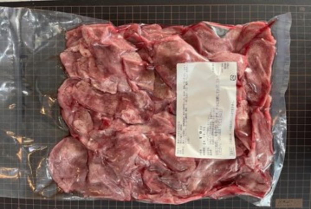 US産　豚タン　約2ｍｍスライス（形状不揃い）1ｋｇパック