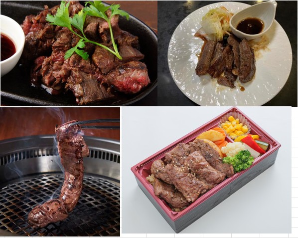 柔らか牛ハラミ　カット（約1ｃｍスライス）　1ｋｇ