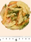 野菜かき揚　５０g