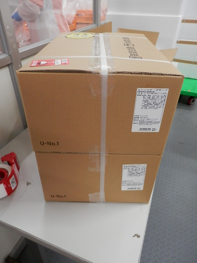 (業務用)ミニッツチーズサーブ　１ｋｇ