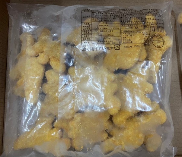 恐竜ナゲット（チキンナゲット）1ｋｇ