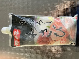 生おろしわさび　700ｇ
