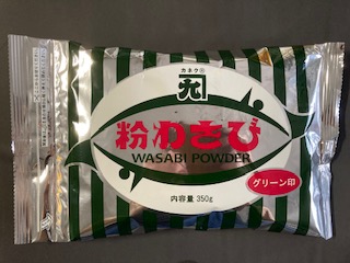 粉わさび　350ｇ