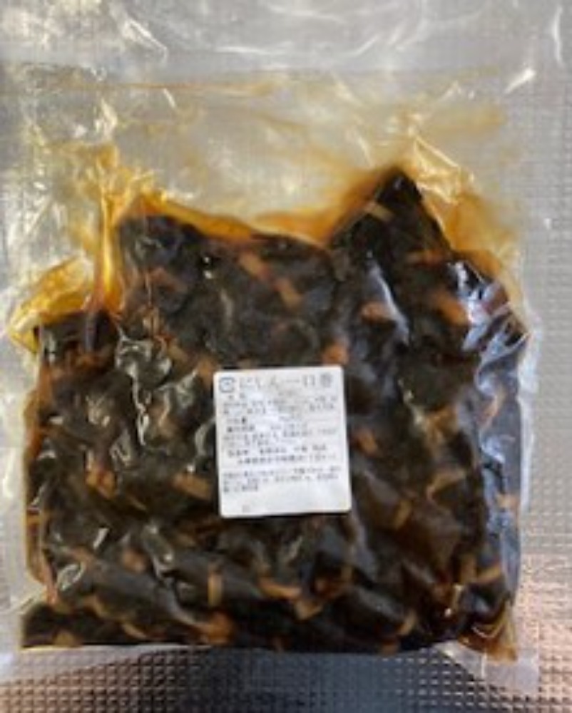 にしん一口巻   約90個入り/1kg