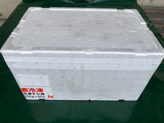 マルキン　すり身　500ｇ
