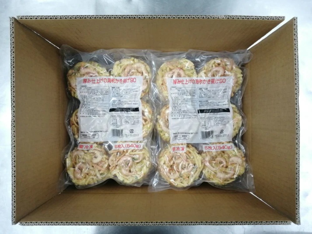 厚み仕上げの海老かき揚げ　90ｇ