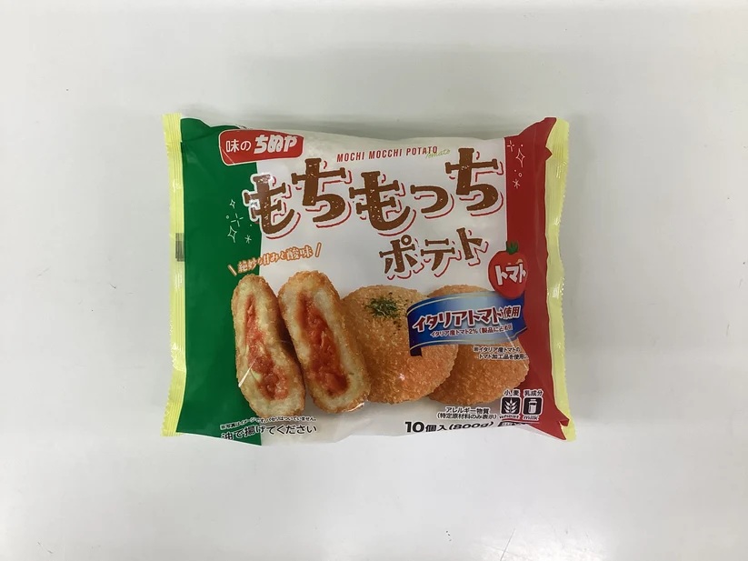 【送料無料】もちもっちポテト(イタリアントマト)	80ｇ×10個入