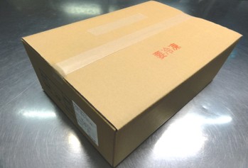 【不定貫】タンドリーチキン（もも肉）４枚