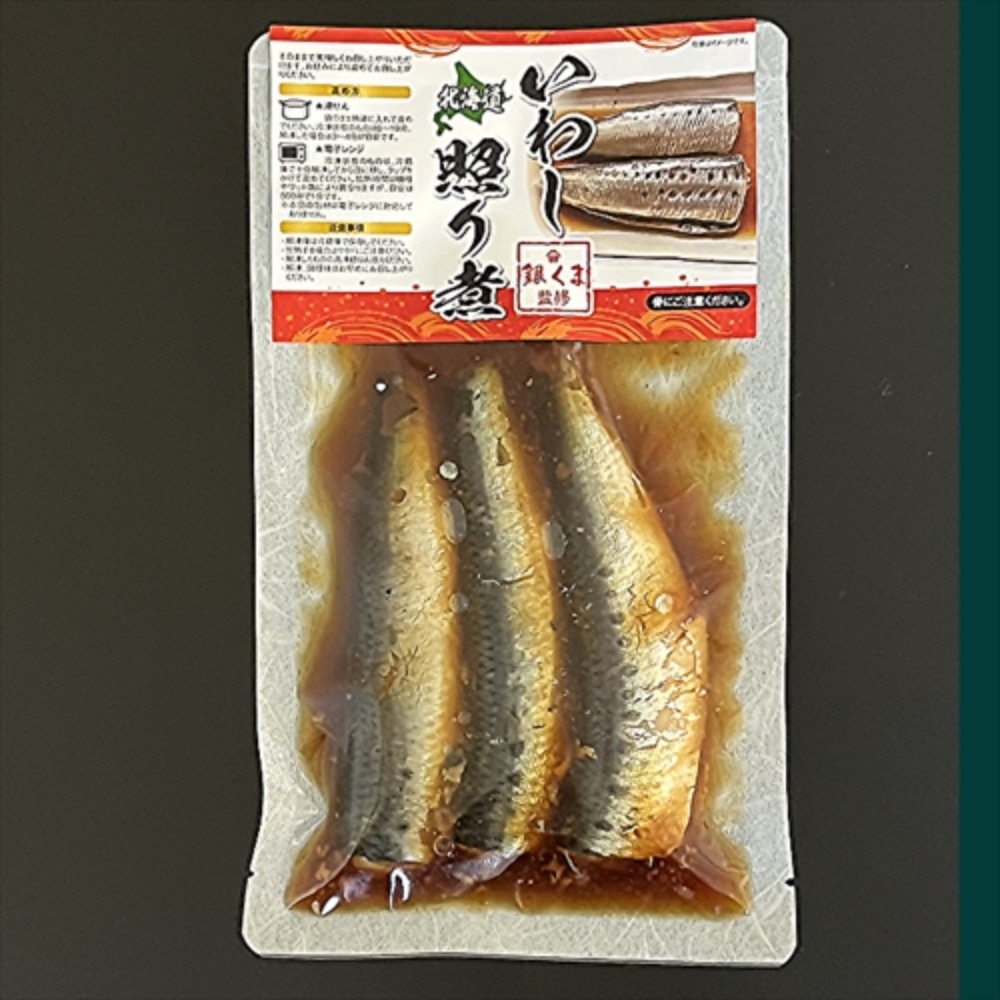 ＜レトルト・パック入り・レンジOK＞北海道産　真いわしの照り煮　130g
