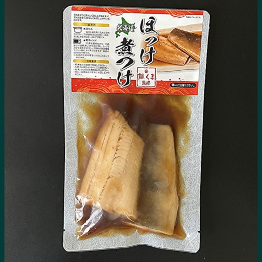 ＜レトルト・パック入り・レンジOK＞北海道産　真ほっけの煮付　130ｇ