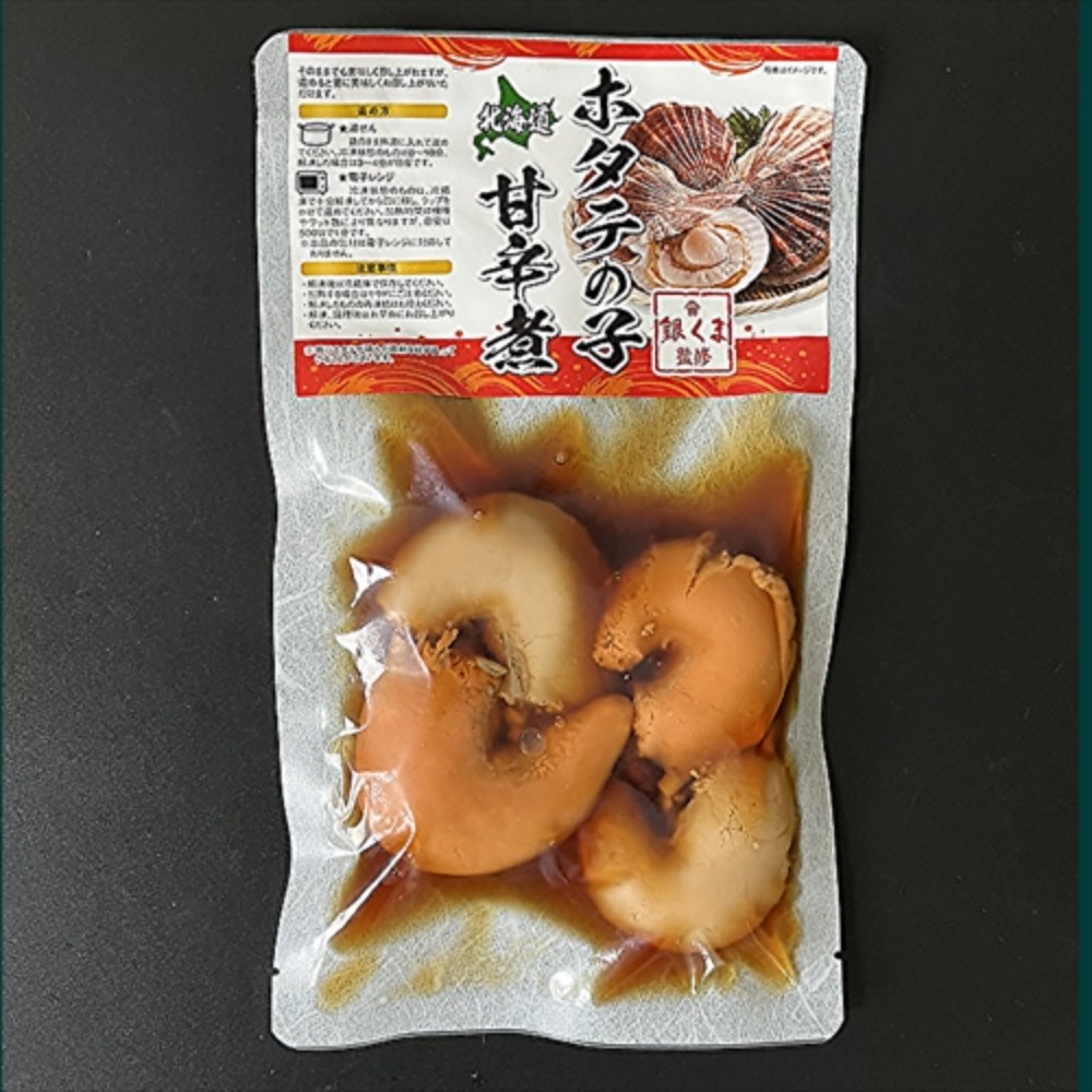 ＜レトルト・パック入り・レンジOK＞北海道産　ほたての子甘辛煮　180g