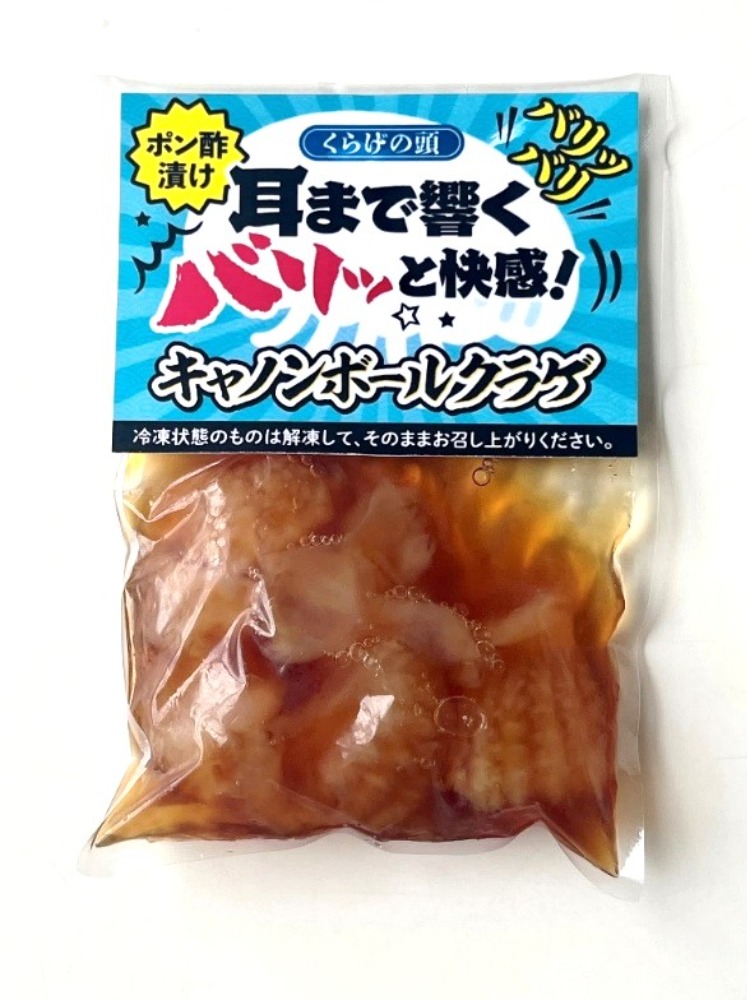 珍味　バリバリくらげ頭（醤油ポン酢味）　125g