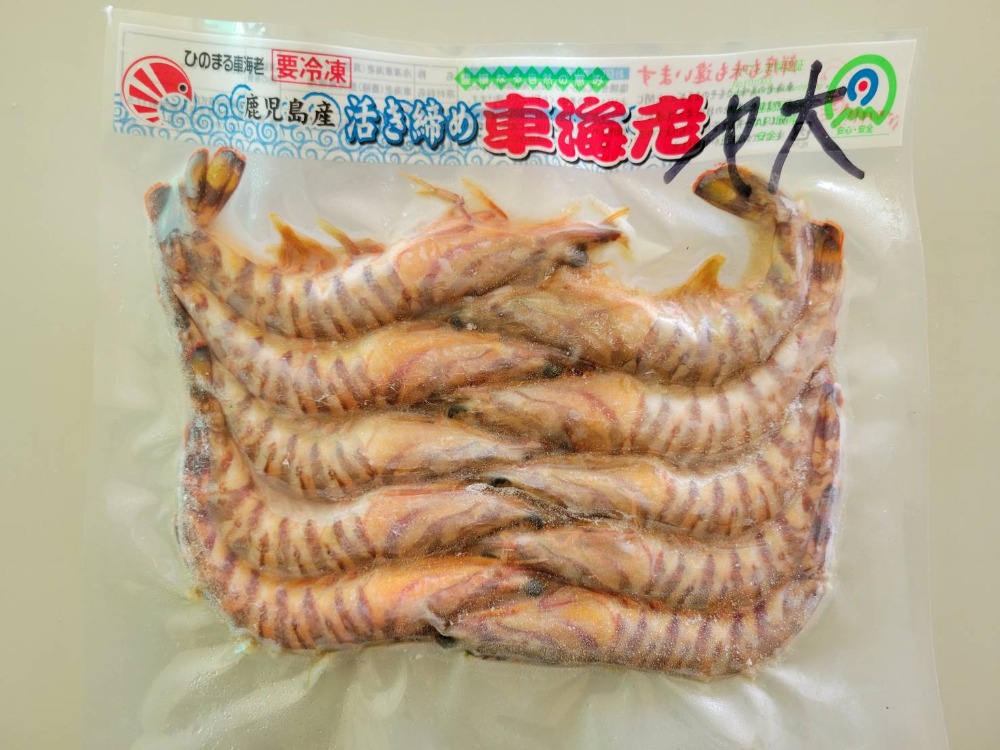 鹿児島県産活〆冷凍車海老ソフトシェル300g×10p