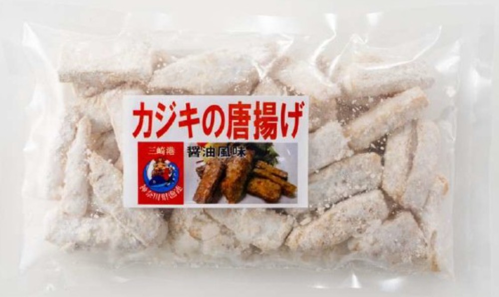 神奈川県産　メカジキ唐揚げ　250ｇ