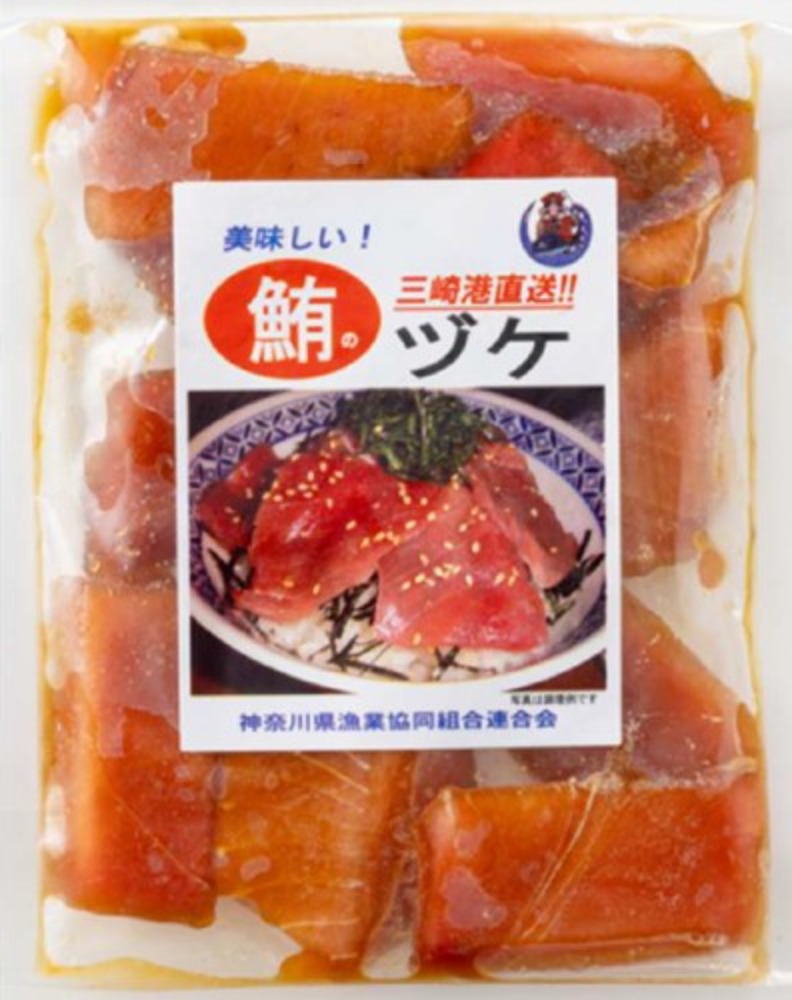 神奈川県産　まぐろのヅケ　120ｇ