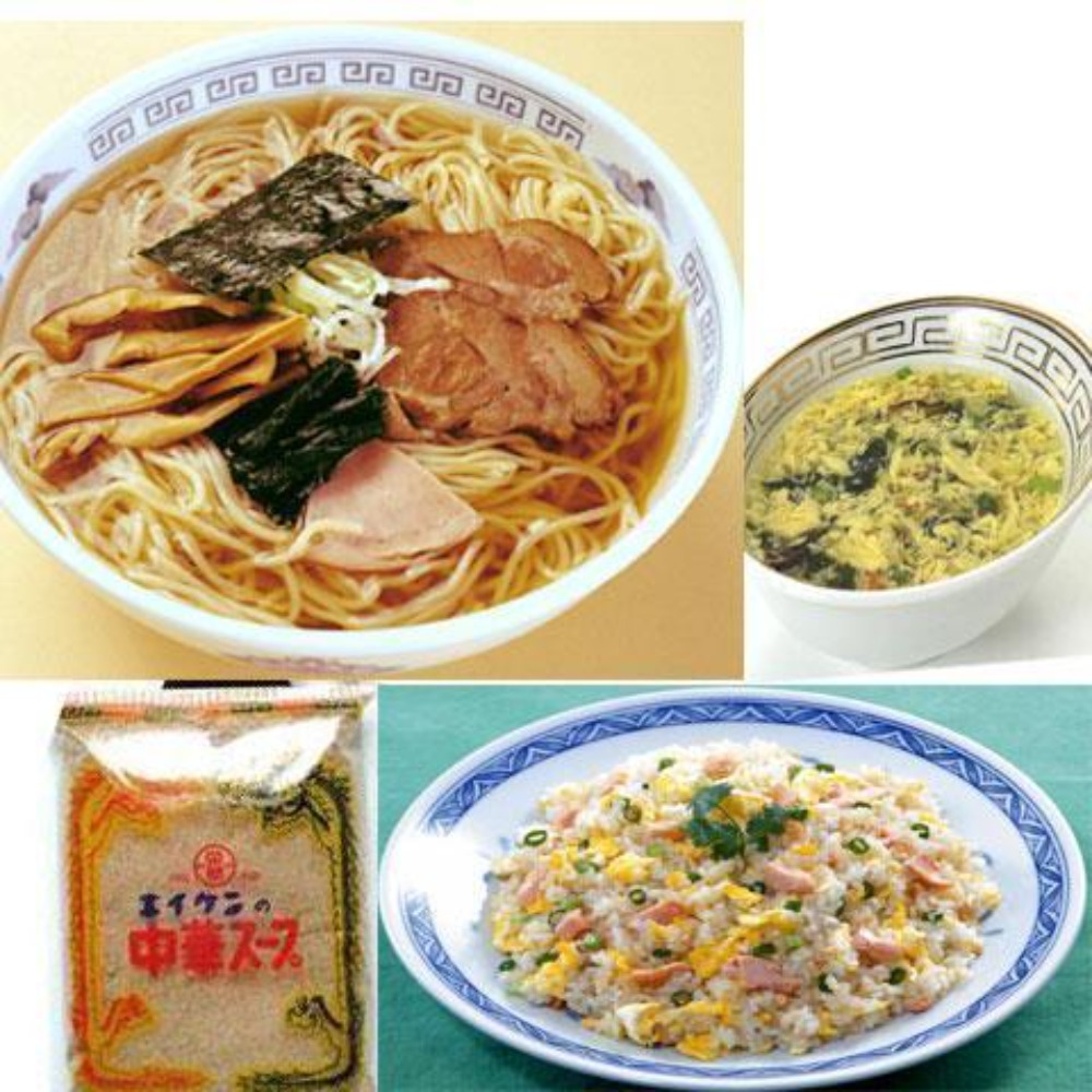日本栄研◎業務用　『中華スープ』　粉末　1ｋｇ
