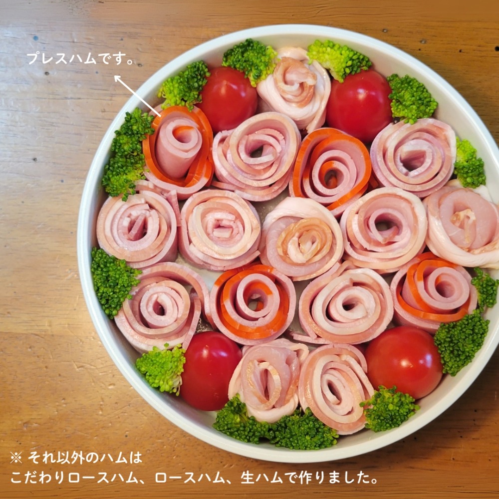 赤縁プレスハム（佐賀県産豚肉使用）　2ｋｇ